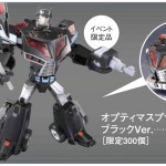 The quest for Black Animated Optimus Prime