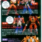 TakaraTomy’s Transformers 2010 toyline – the big picture