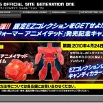 Attack of the TakaraTomy Animated exclusives!