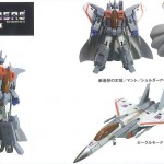 MP-11 is a new seeker mold – Masterpiece Coronation Starscream with cape, crown, and new parts