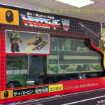 Bathing Ape Optimus Prime – BAPE Convoy has me dreaming in green
