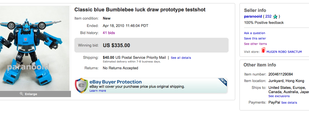 Henkei Blue Bumblebee sells for $375.00