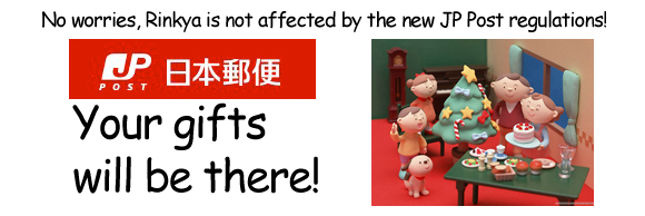 Rinkya and other Japanese toy exporters claim “no problem” from 1 pound USA shipment limit