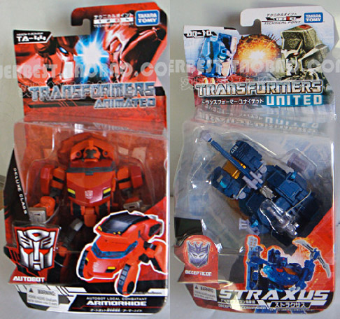Transformers United vs Animated packaging