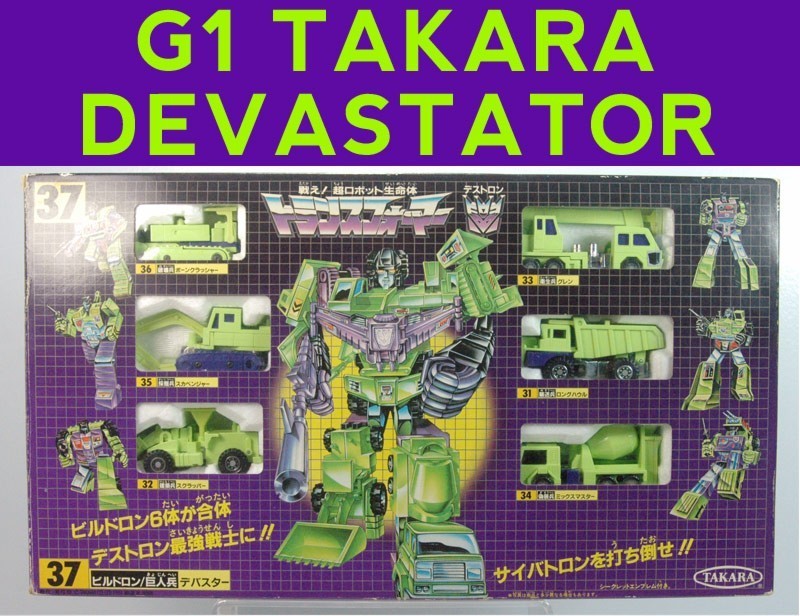 Transformers Devastator and Constructicon items for sale on Ebay