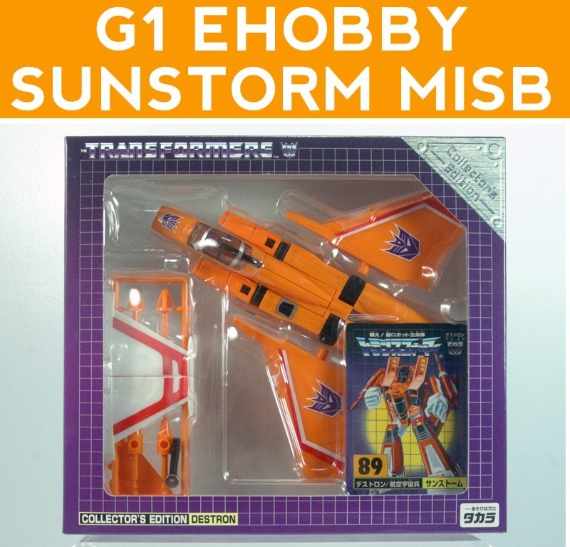 G1-ehobby-sunstorm-box