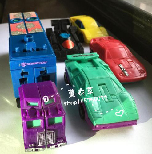 g2-stunticons-taobao-complete