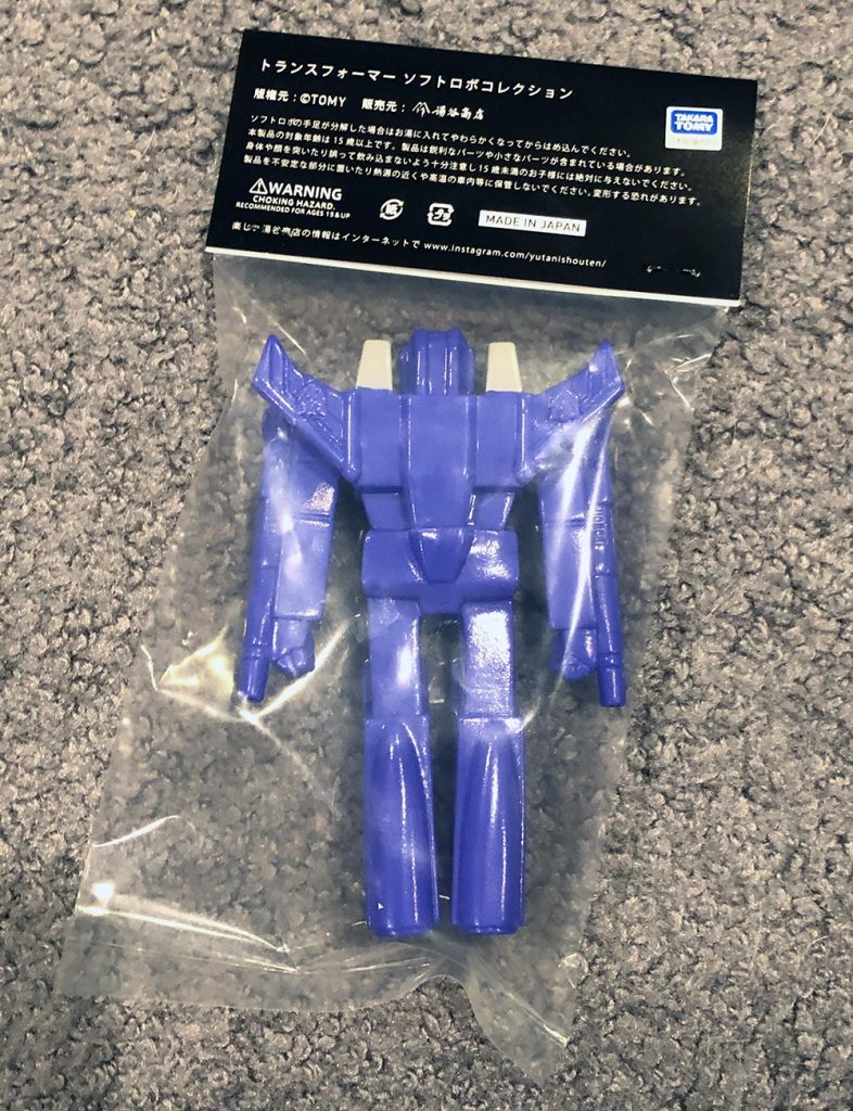 Transformers Paralyzing Toys Jetron Wonder Festival 2020 Japan Back of Package